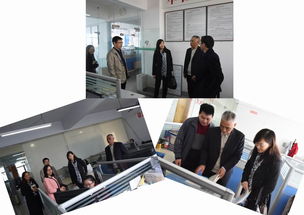 芬蘭國家測繪局朱玲麗博士與河南省地圖院開展測繪技術(shù)交流，共促地理信息發(fā)展