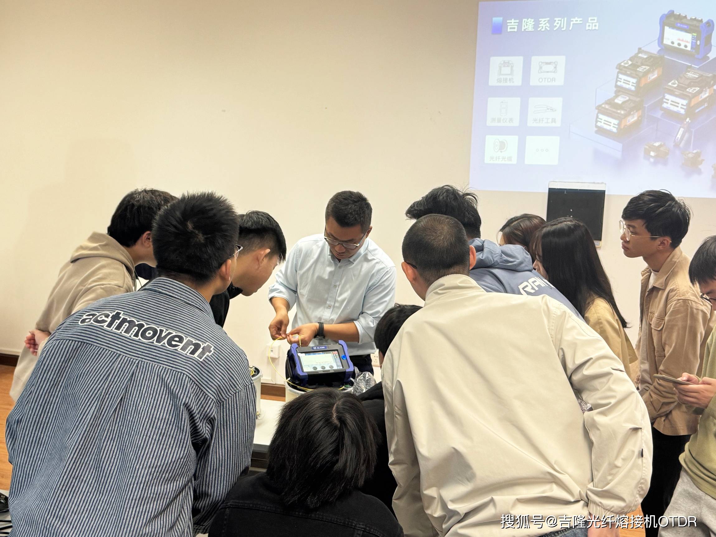 30年老牌吉隆通信走進南京大學(xué)，技術(shù)團隊攜手共促干線技術(shù)轉(zhuǎn)讓