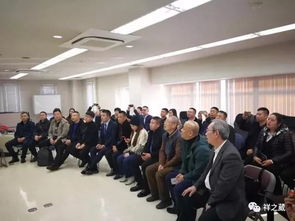 祥之葳國際考察團赴日本丸高科技高電位生產(chǎn)基地開展技術(shù)交流