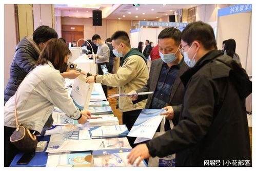 2023西安雙中心科學(xué)技術(shù)交流峰會 深化技術(shù)合作，共繪創(chuàng)新藍圖