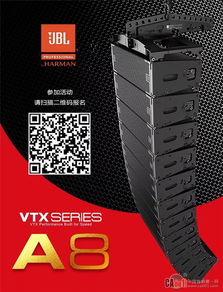 北京站ACE新產(chǎn)品技術(shù)交流會 贏戰(zhàn)2019，共促技術(shù)轉(zhuǎn)讓新突破