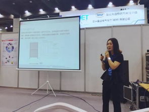 搶眼鄭州工博會 技術(shù)轉(zhuǎn)讓引領(lǐng)產(chǎn)業(yè)升級