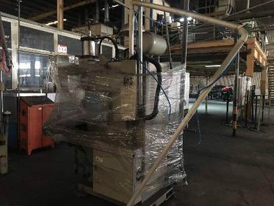 蕪湖天佑汽車技術示功機、六工位清洗機等設備轉讓公告